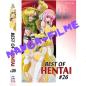 Preview: Best of Hentai #26